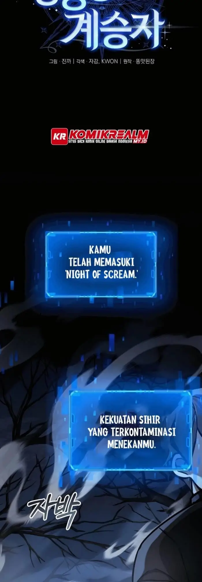 image-komik-heir-of-mythical-heroes-chapter-18-4/66