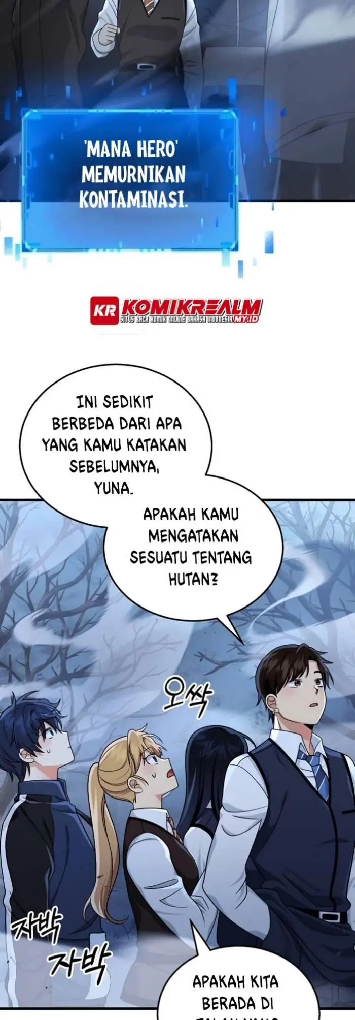 image-komik-heir-of-mythical-heroes-chapter-18-6/66