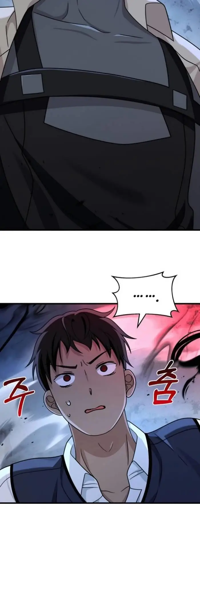 image-komik-heir-of-mythical-heroes-chapter-18-35/66