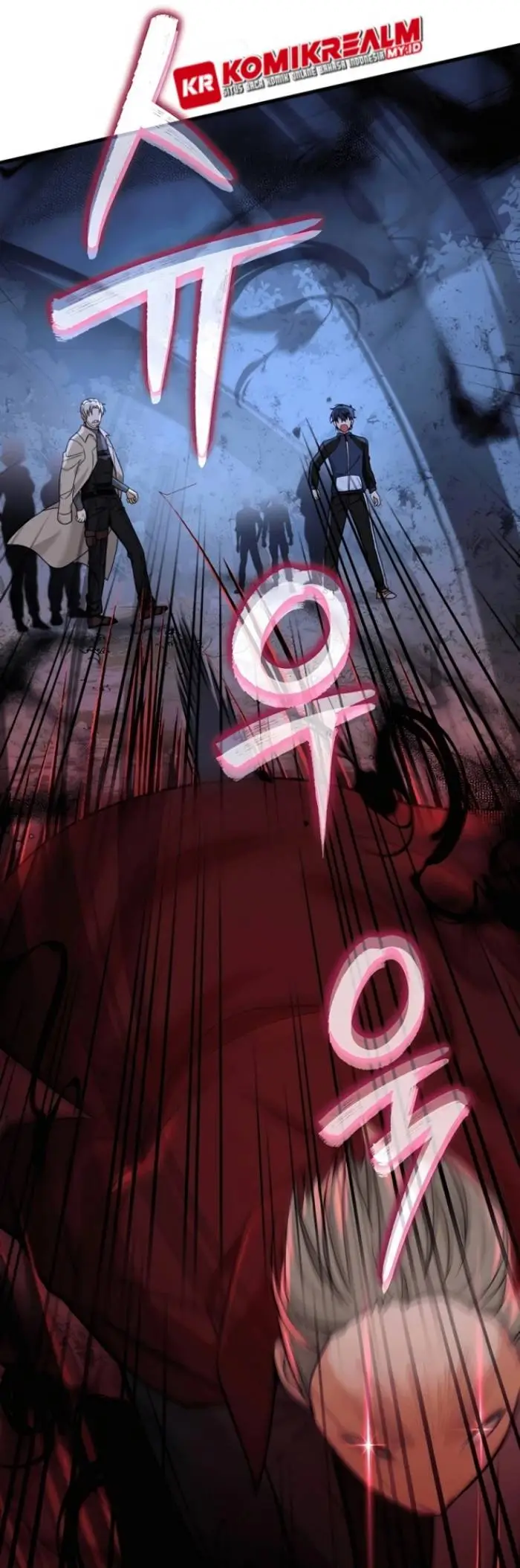 image-komik-heir-of-mythical-heroes-chapter-18-46/66