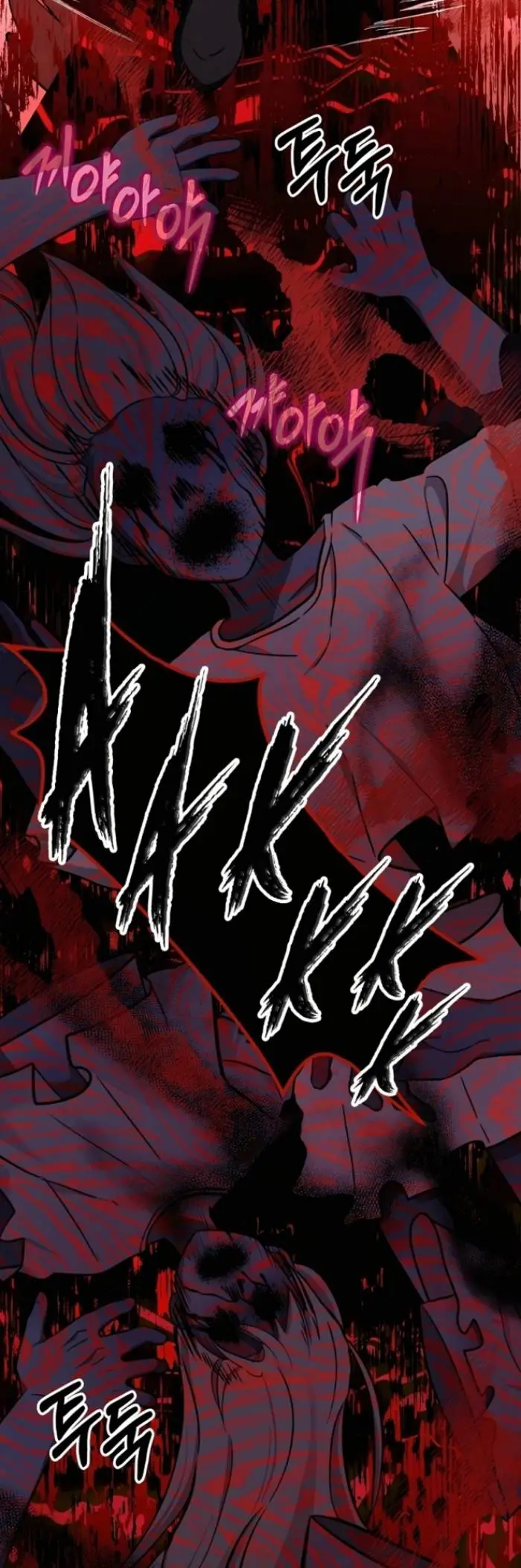 image-komik-heir-of-mythical-heroes-chapter-18-50/66