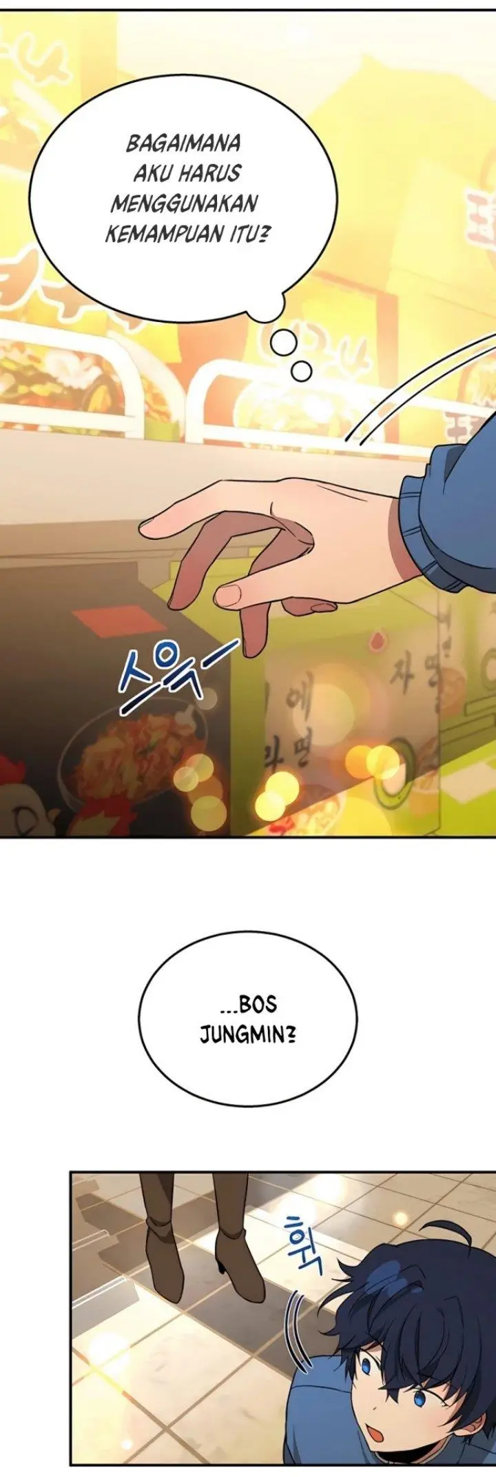 image-komik-heir-of-mythical-heroes-chapter-2-13/76