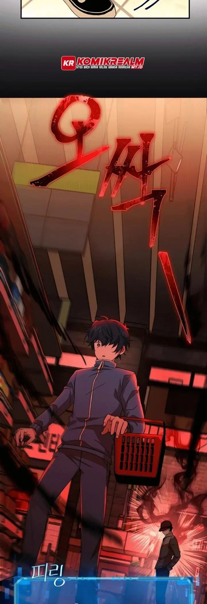 image-komik-heir-of-mythical-heroes-chapter-2-27/76