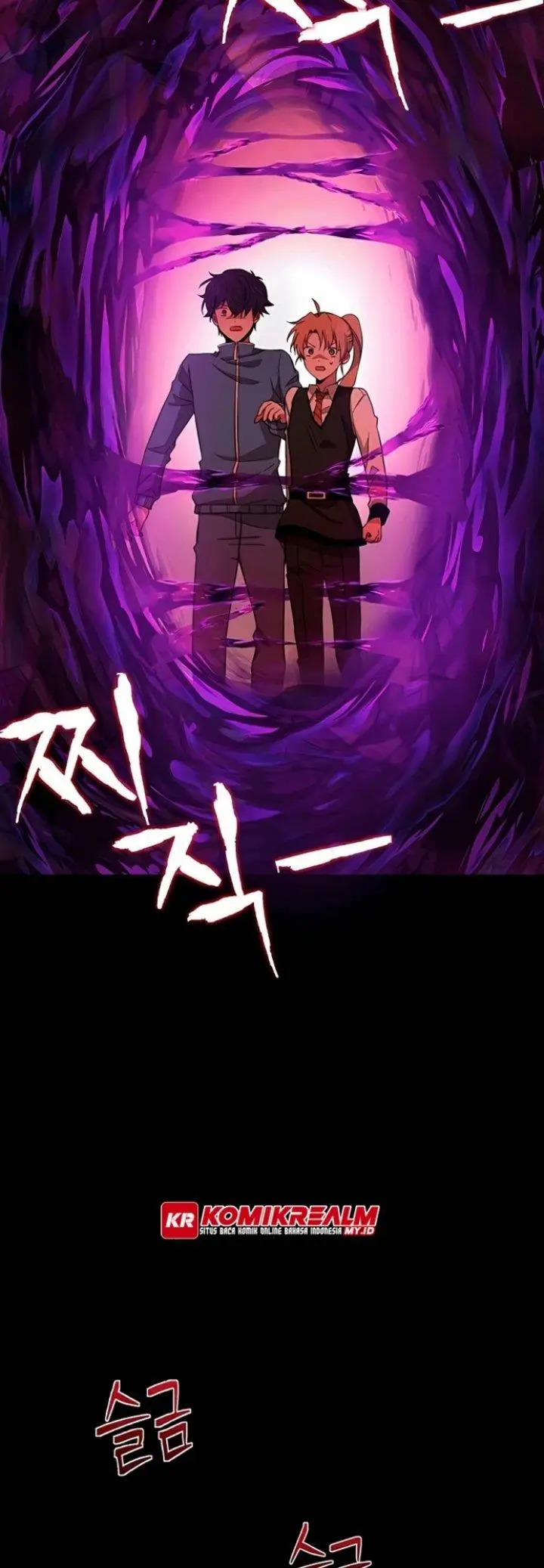 image-komik-heir-of-mythical-heroes-chapter-2-37/76