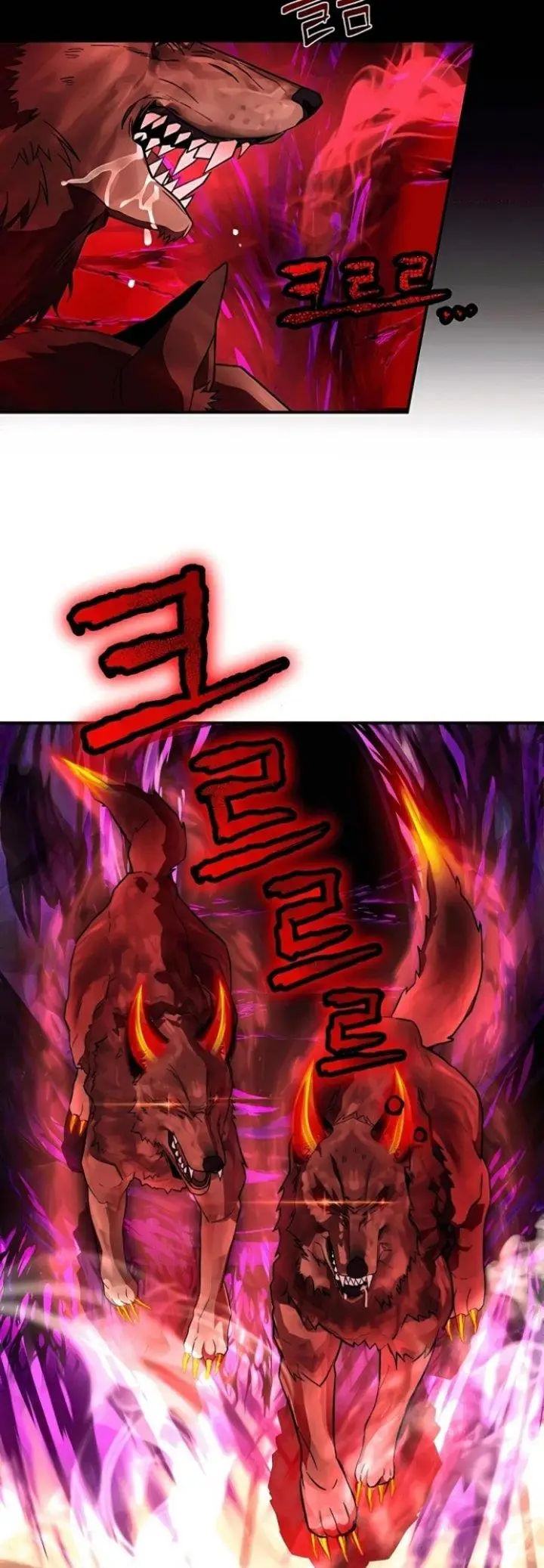 image-komik-heir-of-mythical-heroes-chapter-2-38/76