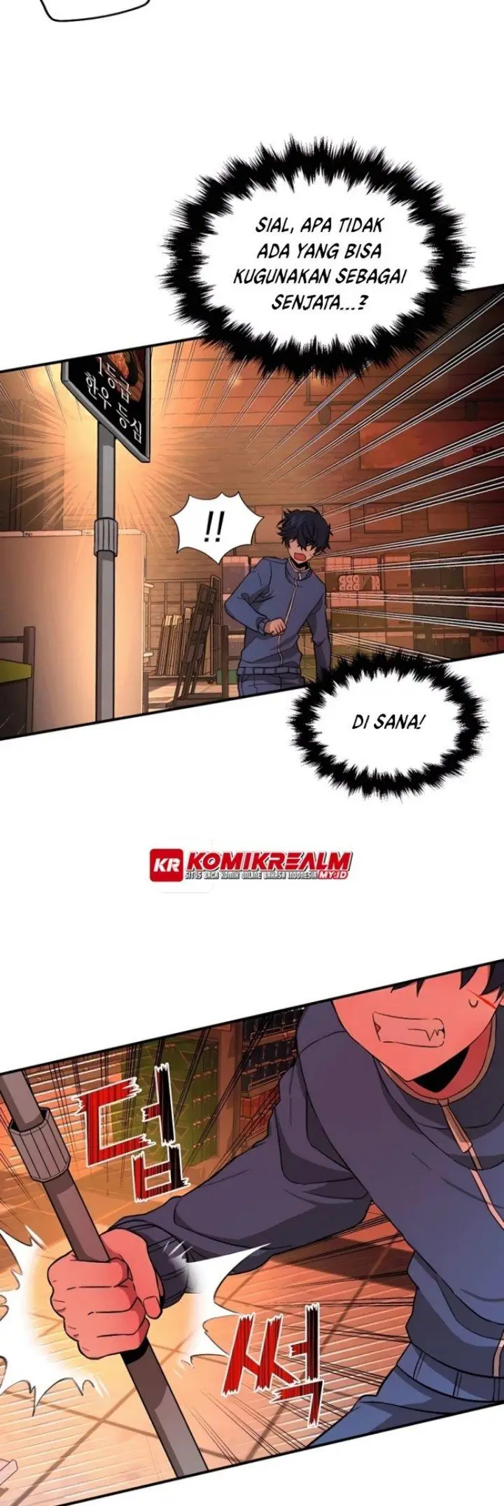 image-komik-heir-of-mythical-heroes-chapter-2-51/76