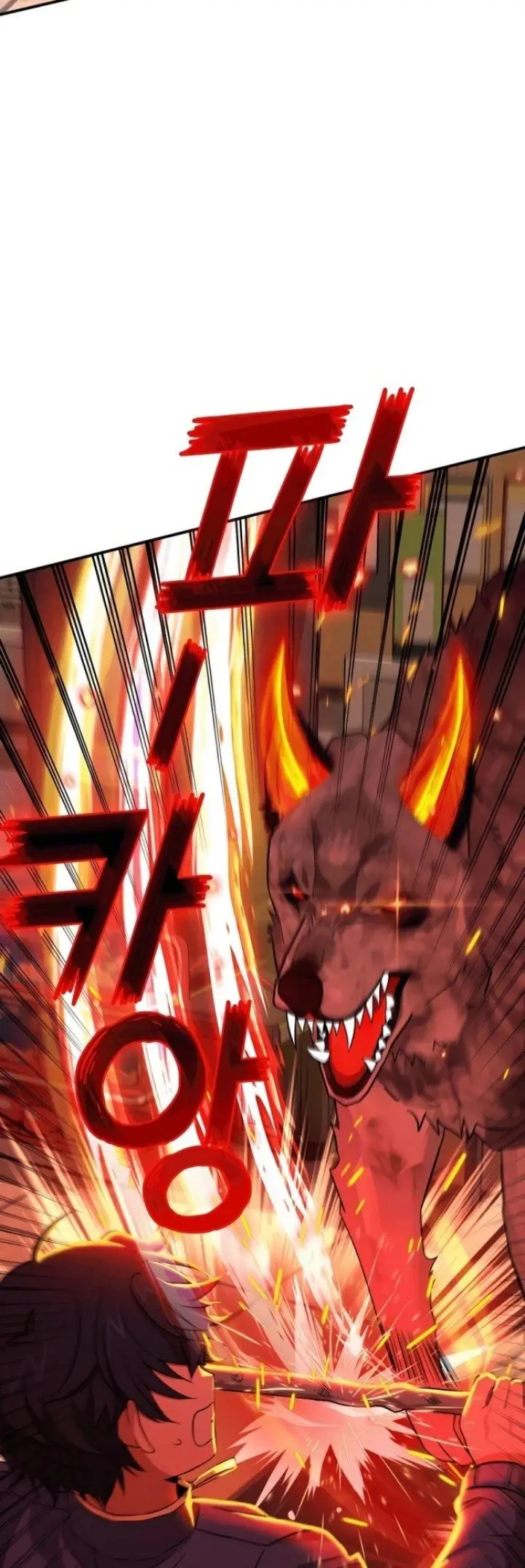 image-komik-heir-of-mythical-heroes-chapter-2-52/76