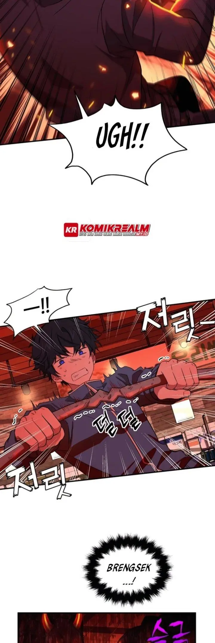 image-komik-heir-of-mythical-heroes-chapter-2-53/76