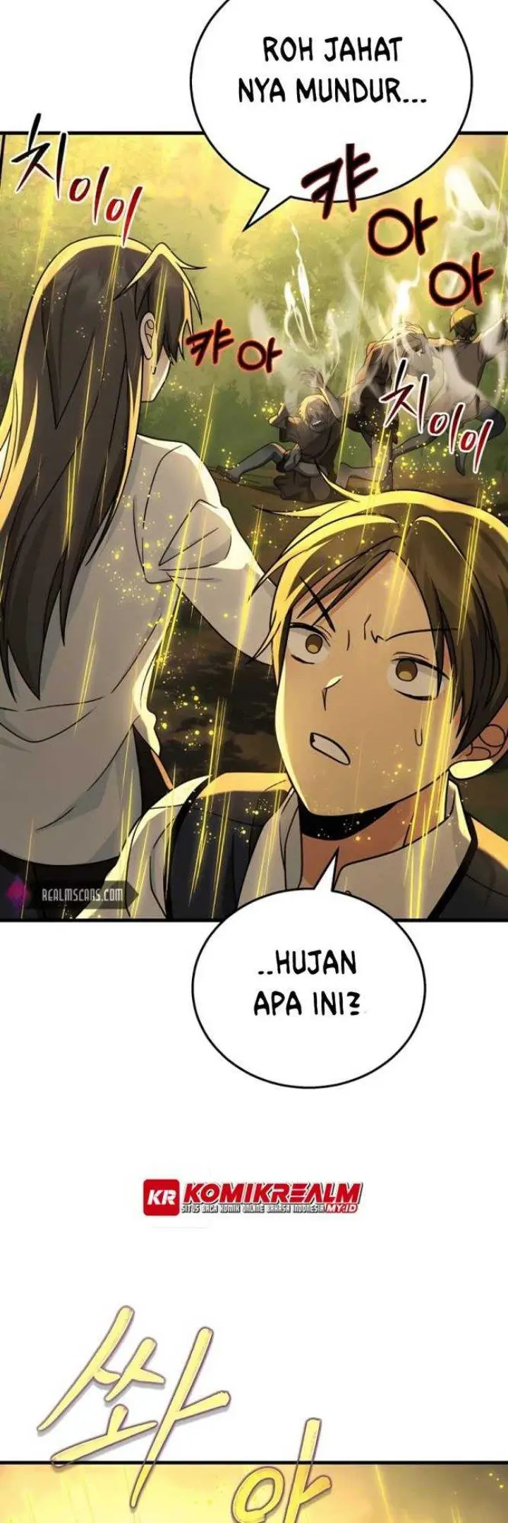 image-komik-heir-of-mythical-heroes-chapter-20-3/73