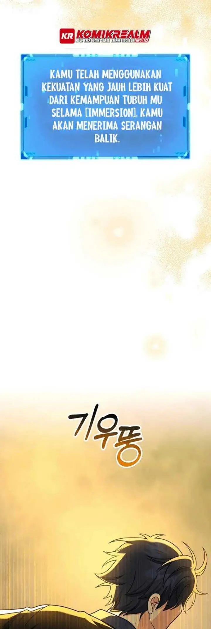 image-komik-heir-of-mythical-heroes-chapter-20-17/73