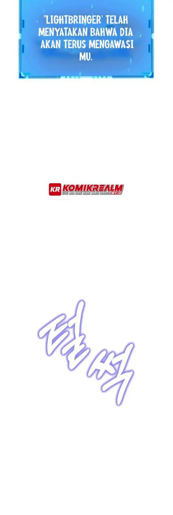 image-komik-heir-of-mythical-heroes-chapter-20-20/73