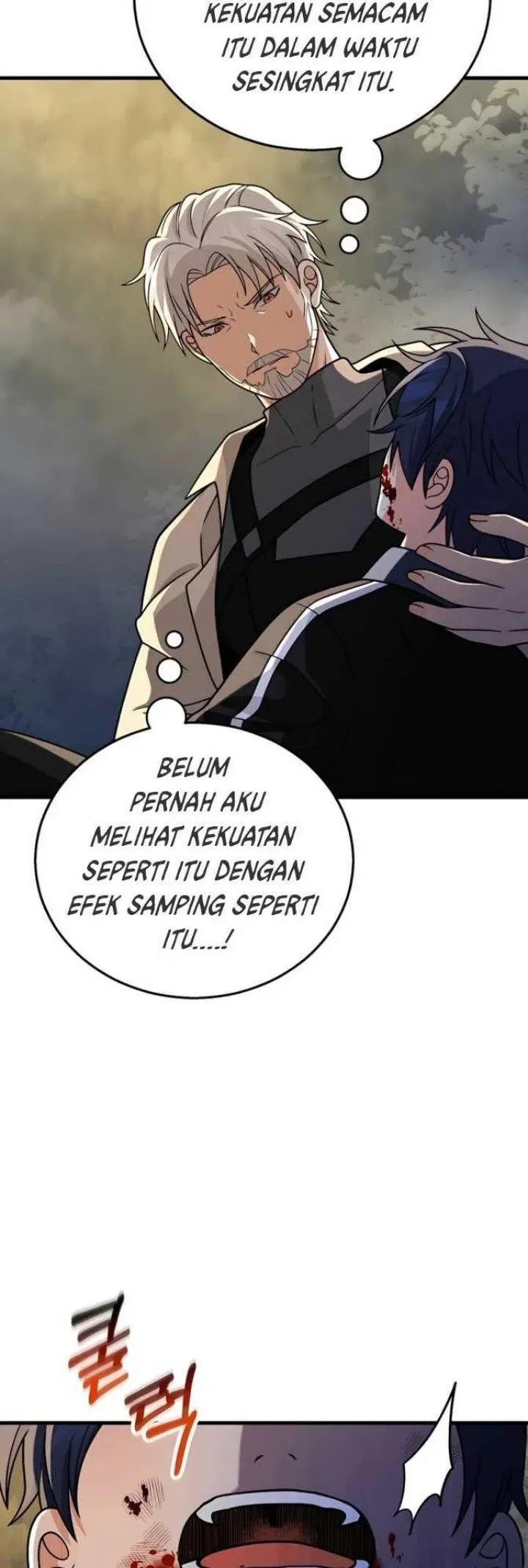 image-komik-heir-of-mythical-heroes-chapter-20-22/73