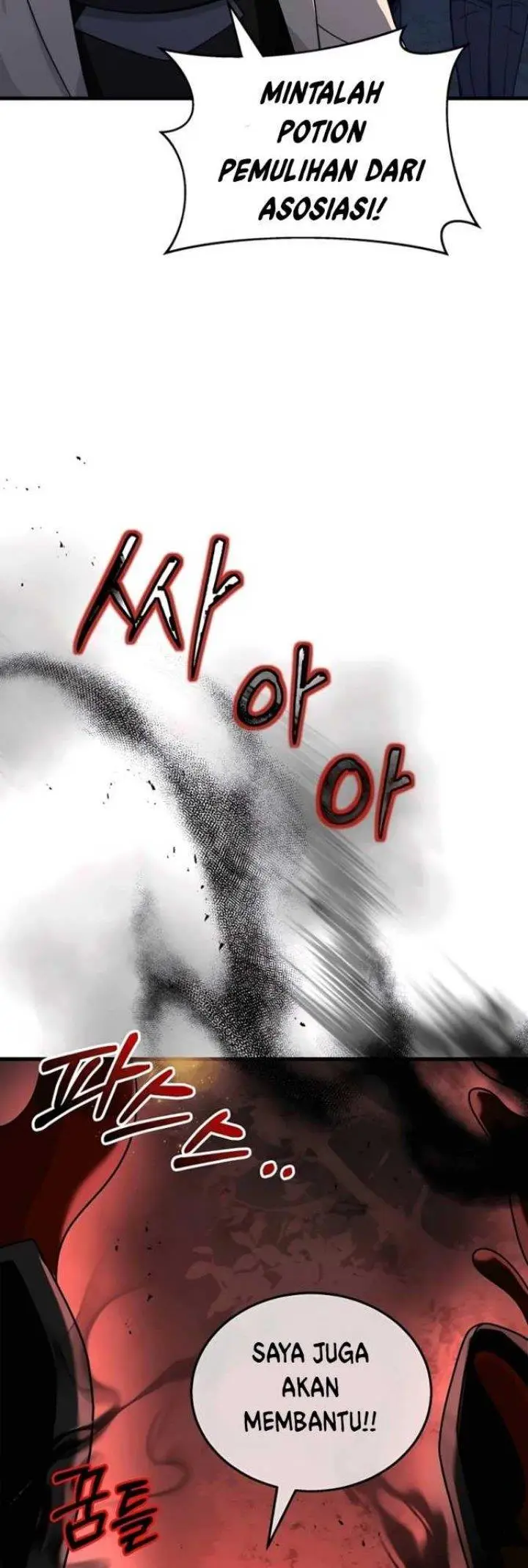 image-komik-heir-of-mythical-heroes-chapter-20-24/73