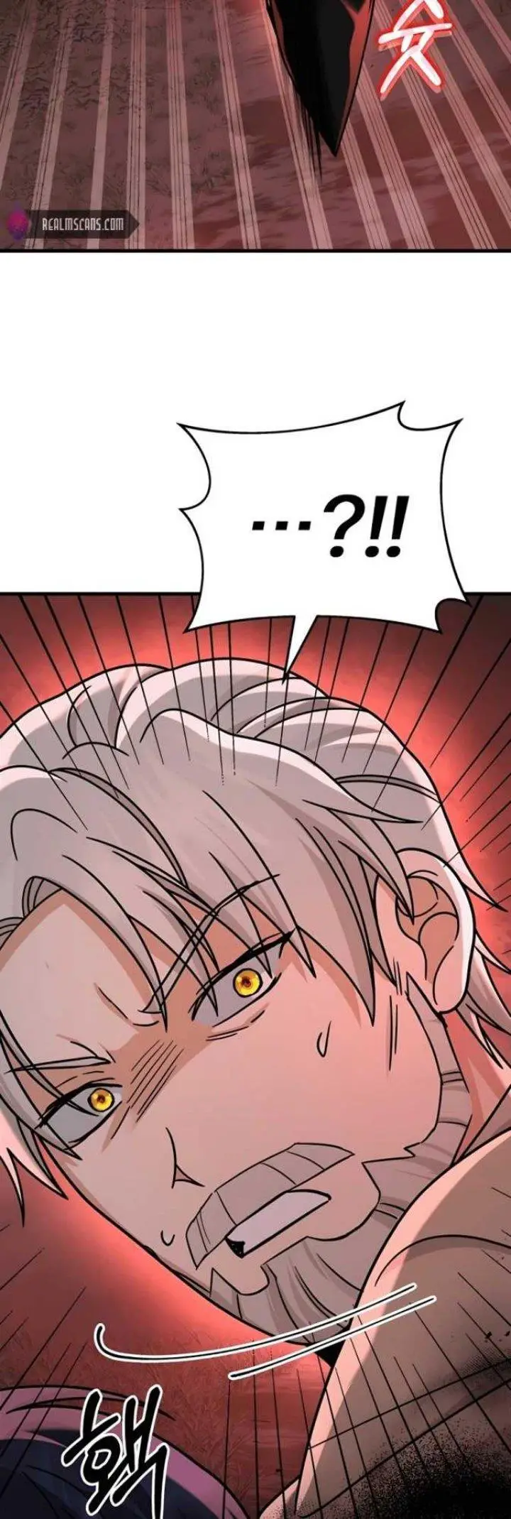 image-komik-heir-of-mythical-heroes-chapter-20-26/73