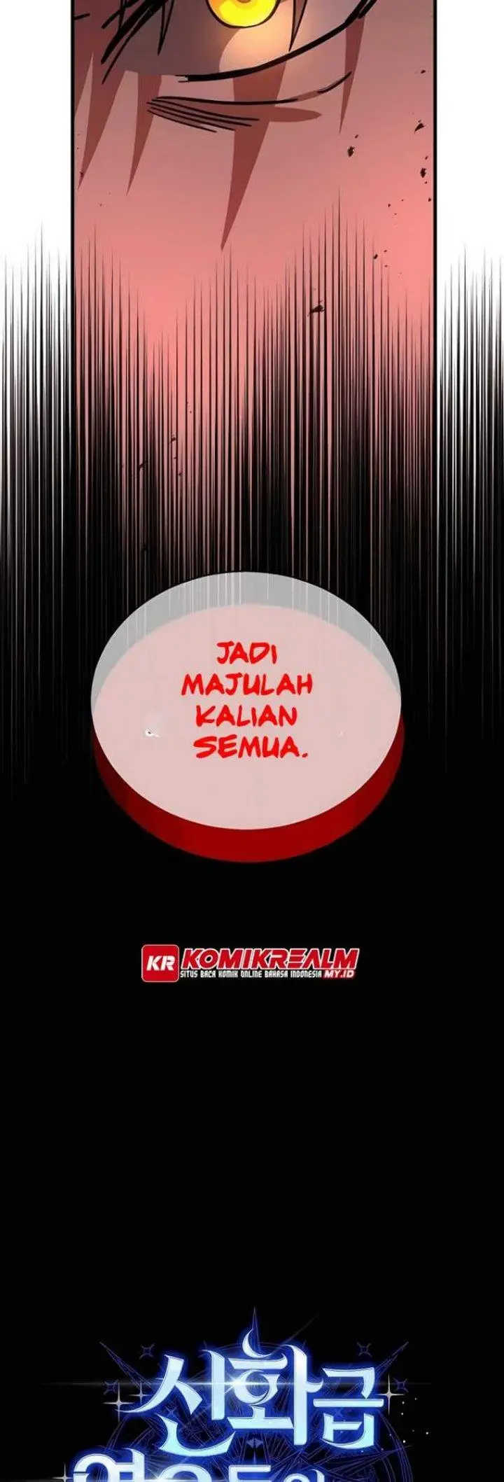 image-komik-heir-of-mythical-heroes-chapter-20-39/73