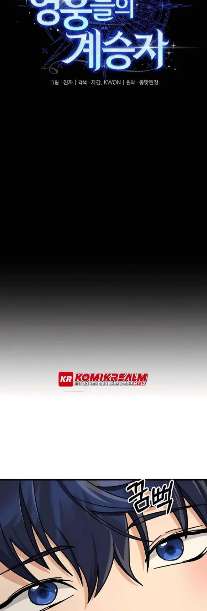 image-komik-heir-of-mythical-heroes-chapter-20-40/73