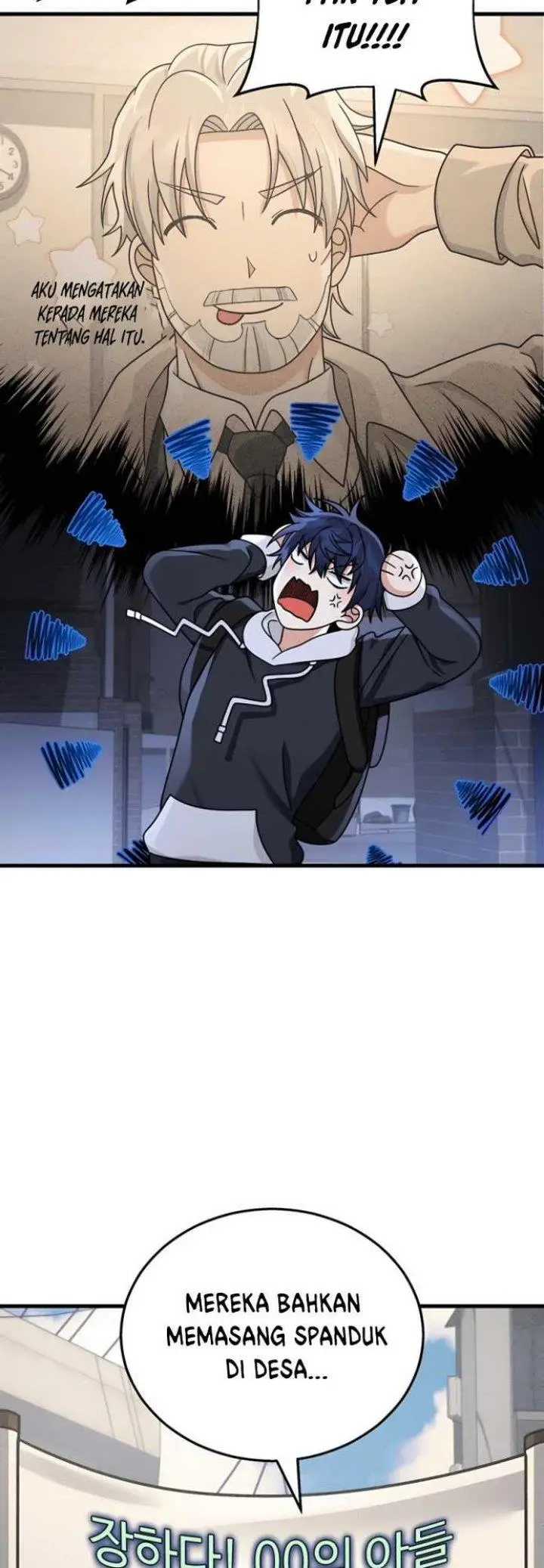 image-komik-heir-of-mythical-heroes-chapter-20-55/73