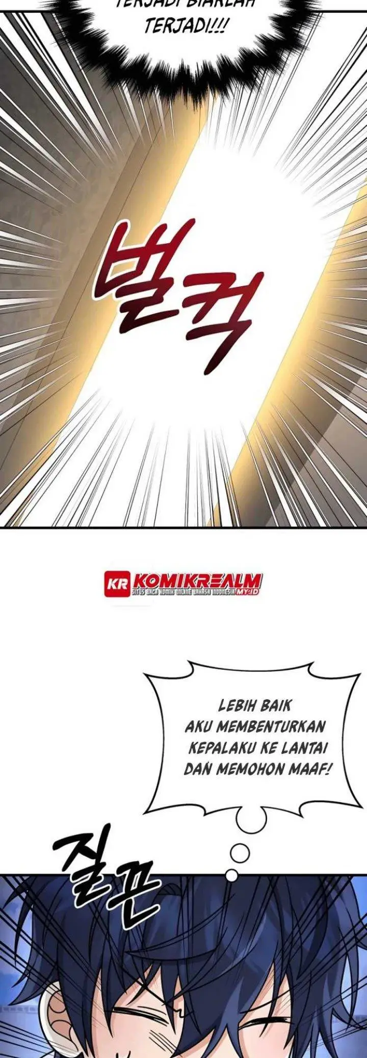 image-komik-heir-of-mythical-heroes-chapter-20-58/73