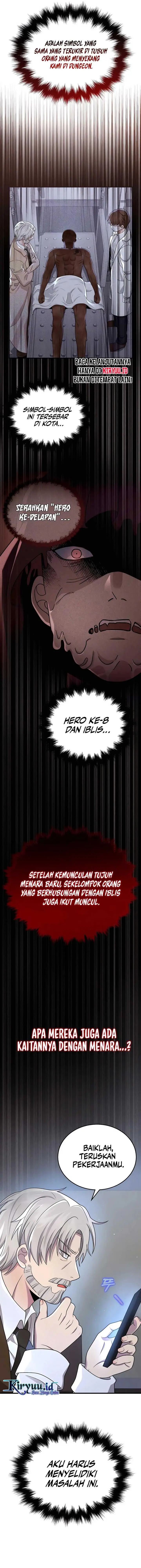 image-komik-heir-of-mythical-heroes-chapter-23-8/23
