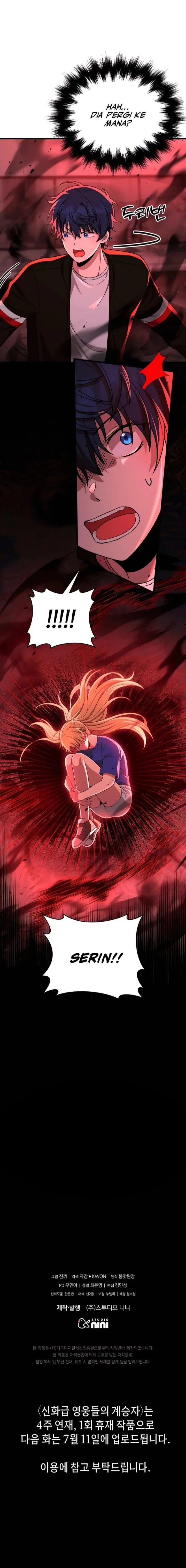 image-komik-heir-of-mythical-heroes-chapter-24-17/18