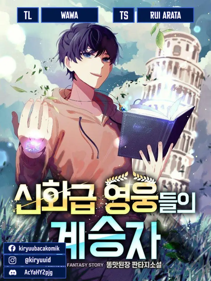 image-komik-heir-of-mythical-heroes-chapter-28-0/23