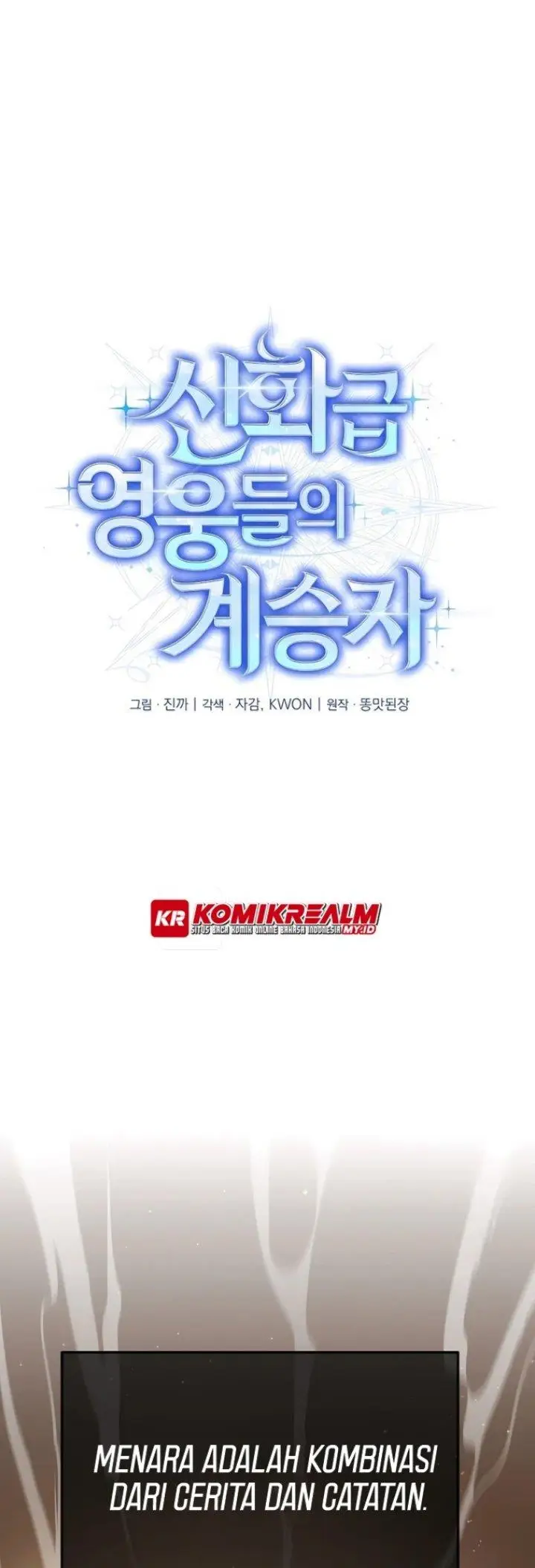 image-komik-heir-of-mythical-heroes-chapter-3-1/52