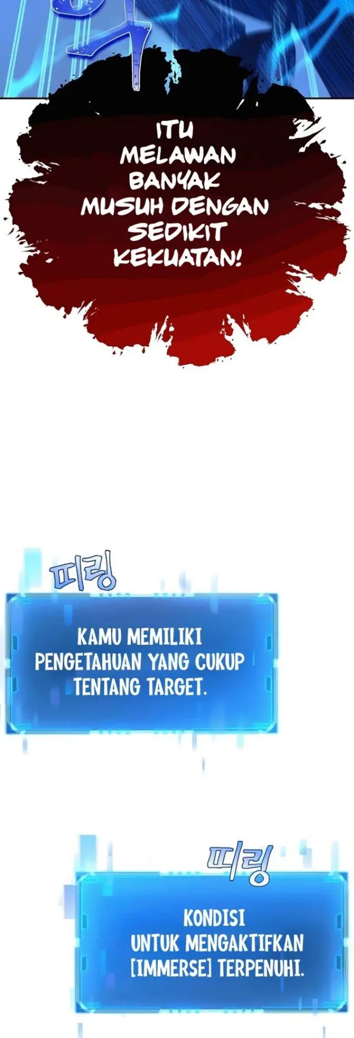 image-komik-heir-of-mythical-heroes-chapter-3-11/52