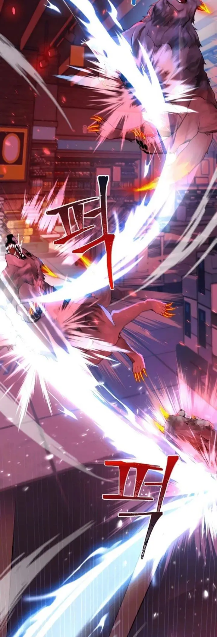 image-komik-heir-of-mythical-heroes-chapter-3-14/52