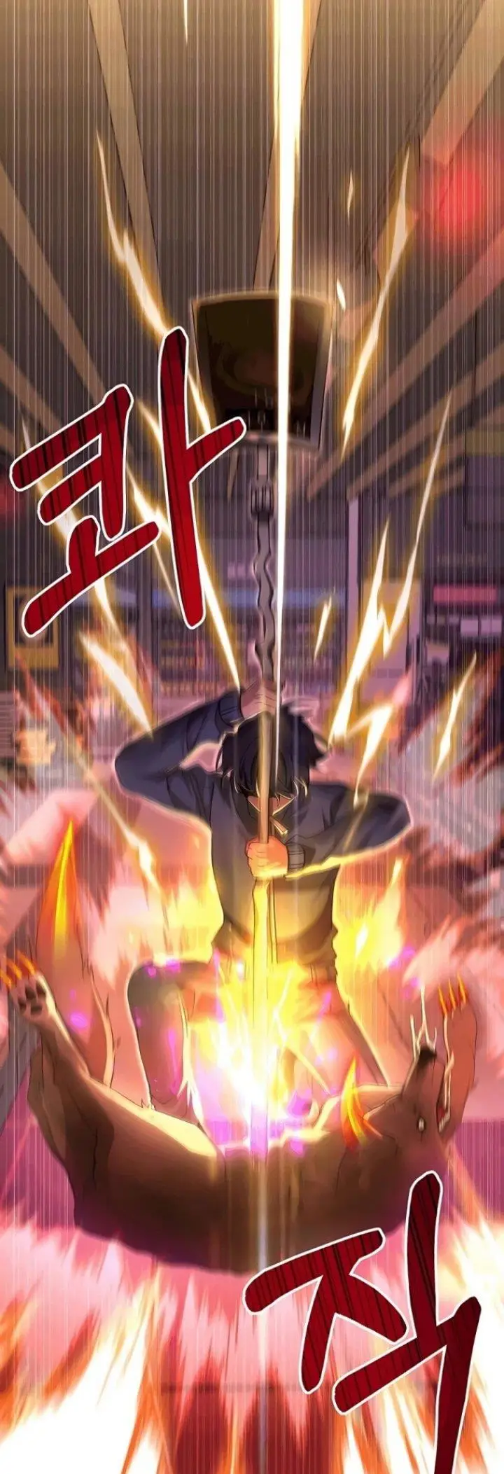 image-komik-heir-of-mythical-heroes-chapter-3-19/52