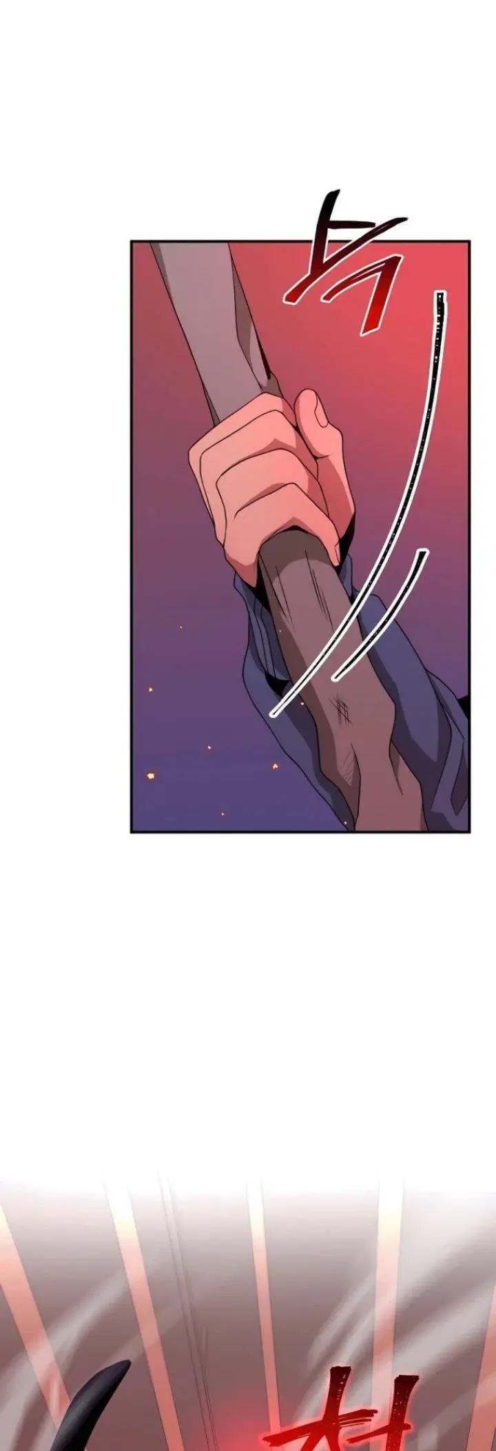 image-komik-heir-of-mythical-heroes-chapter-3-23/52