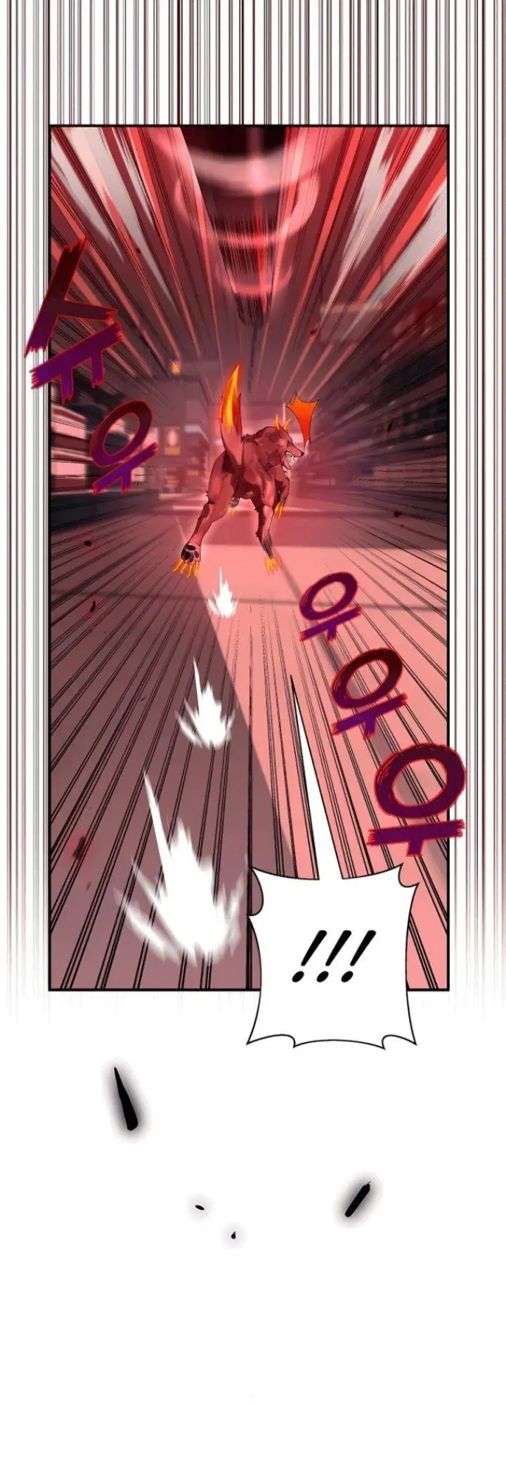 image-komik-heir-of-mythical-heroes-chapter-3-26/52