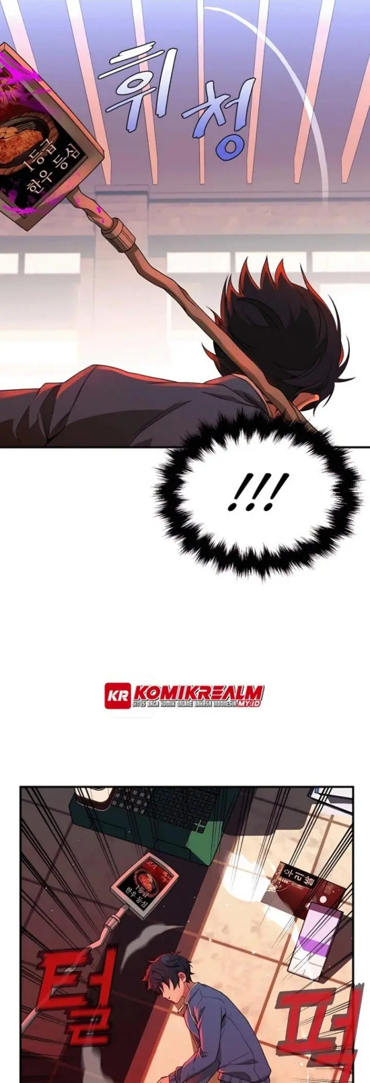 image-komik-heir-of-mythical-heroes-chapter-3-35/52