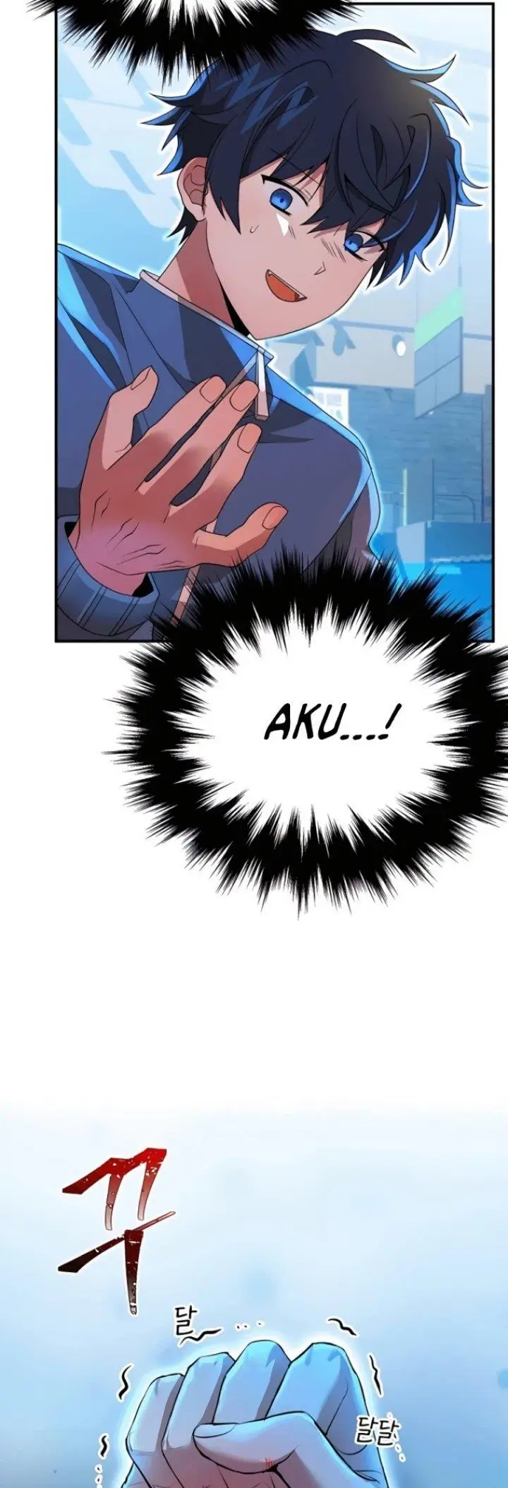 image-komik-heir-of-mythical-heroes-chapter-3-43/52