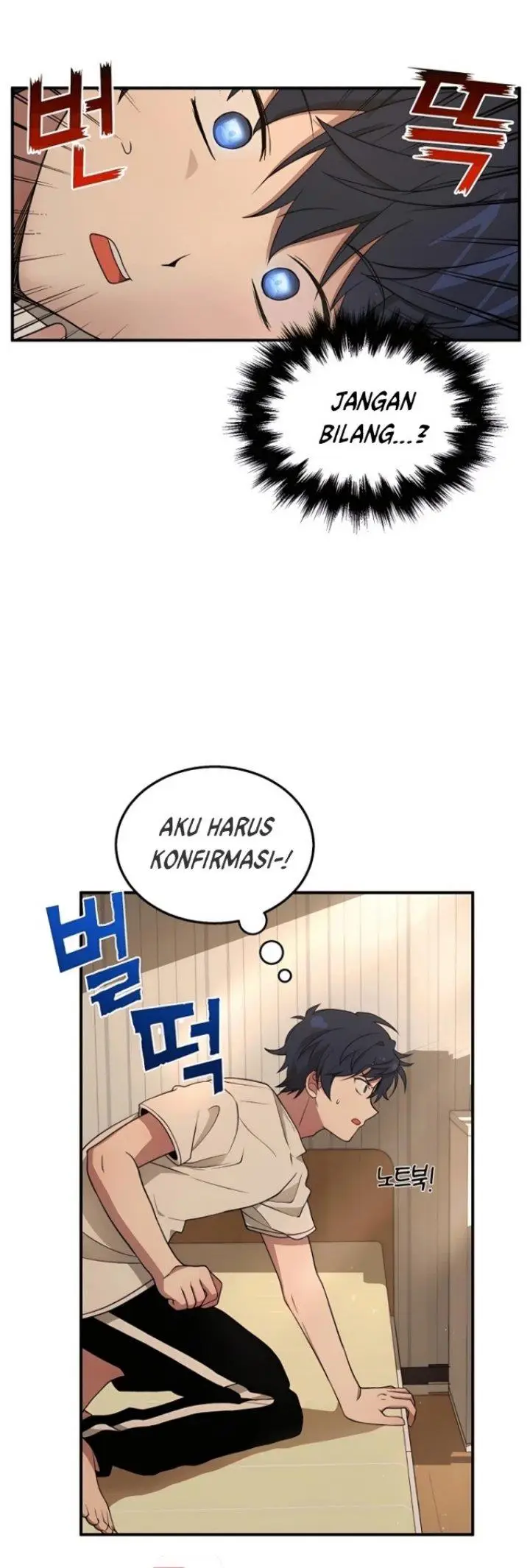 image-komik-heir-of-mythical-heroes-chapter-4-4/48