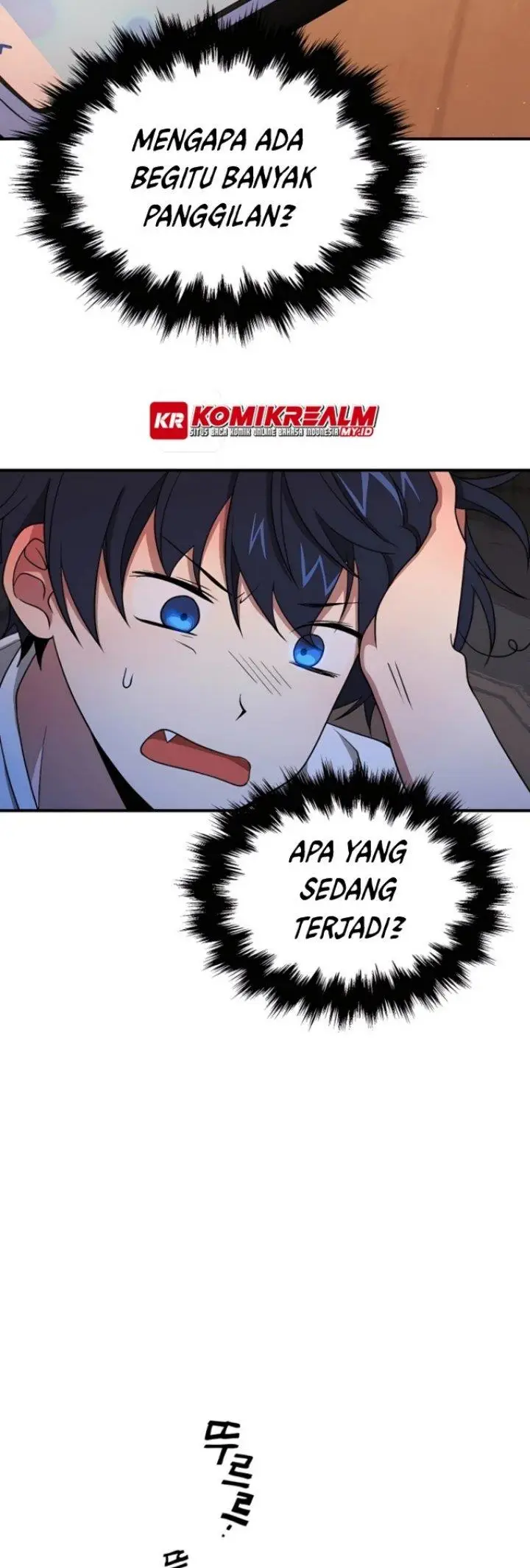 image-komik-heir-of-mythical-heroes-chapter-4-7/48