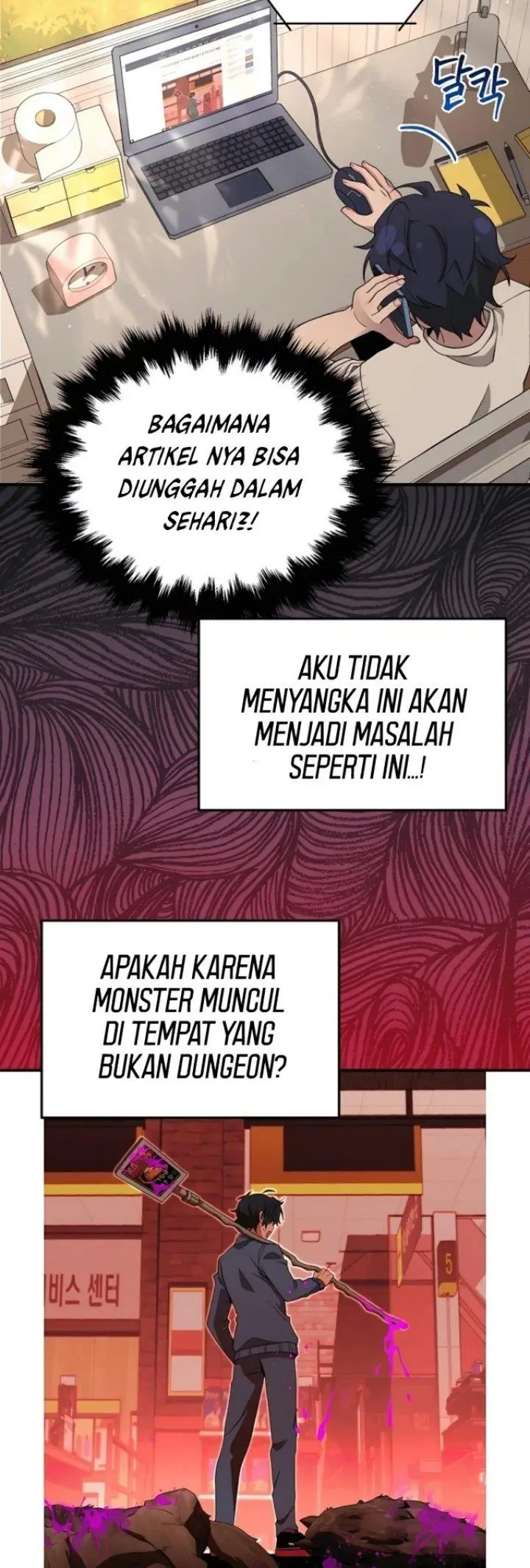 image-komik-heir-of-mythical-heroes-chapter-4-9/48