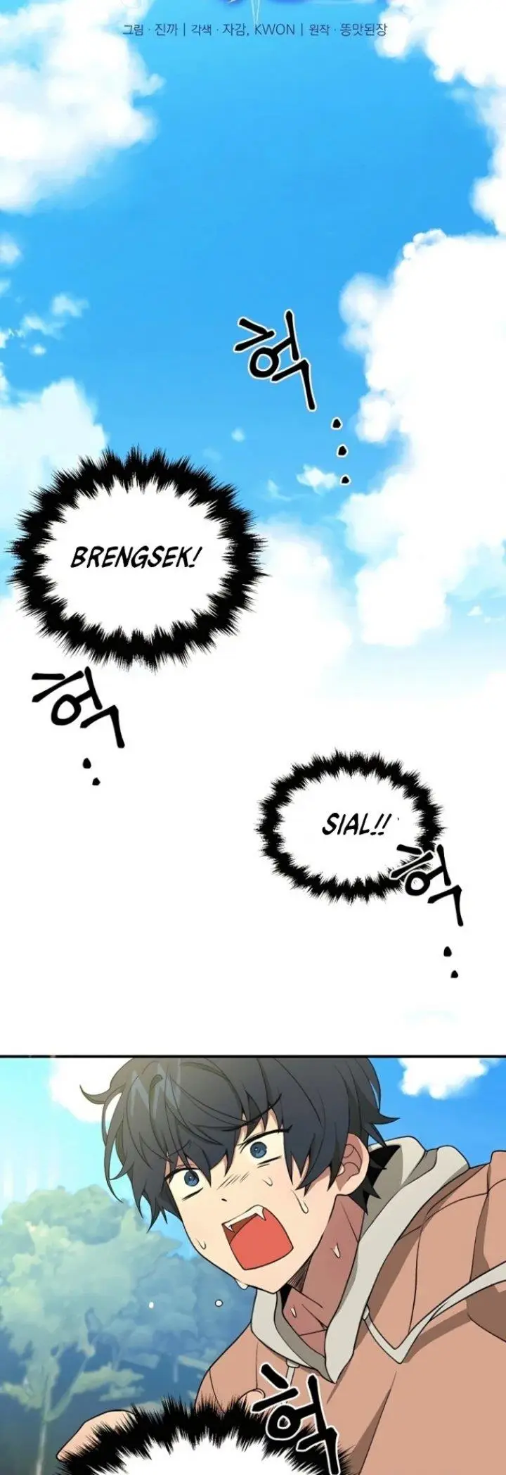 image-komik-heir-of-mythical-heroes-chapter-4-28/48