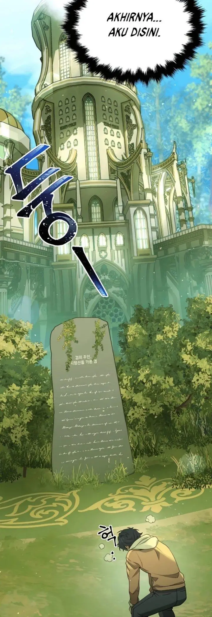 image-komik-heir-of-mythical-heroes-chapter-4-30/48