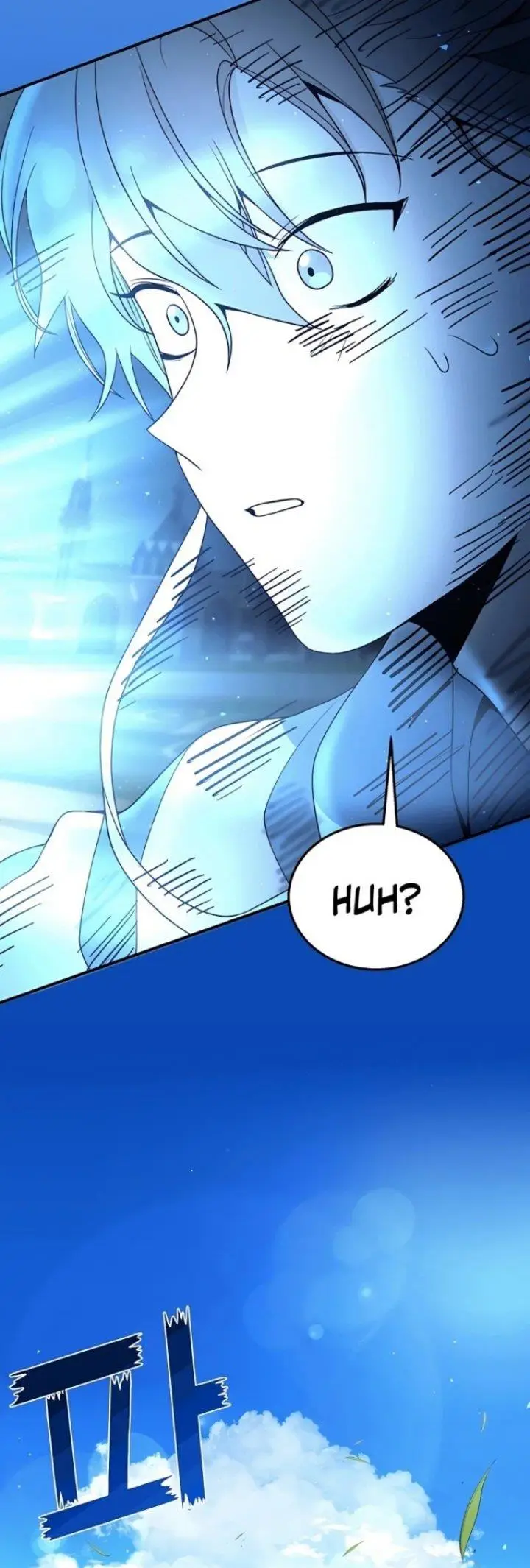 image-komik-heir-of-mythical-heroes-chapter-4-42/48