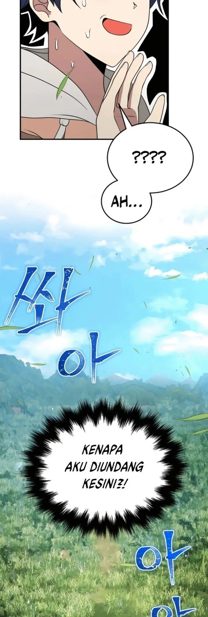 image-komik-heir-of-mythical-heroes-chapter-4-44/48