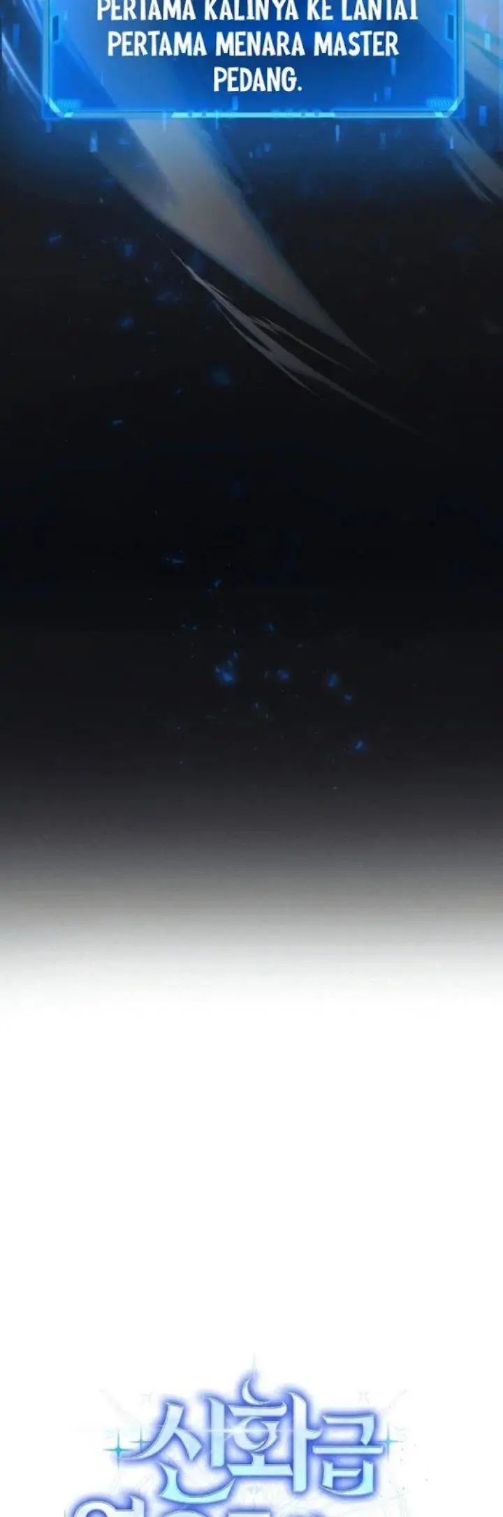 image-komik-heir-of-mythical-heroes-chapter-5-7/60