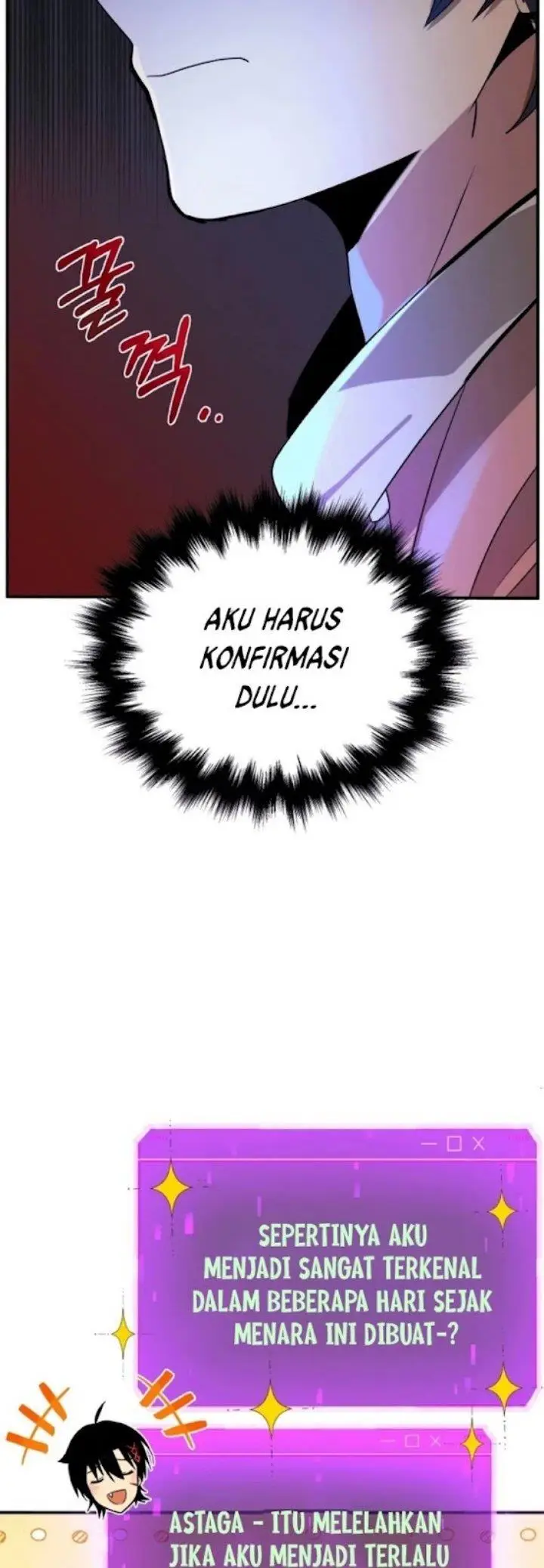 image-komik-heir-of-mythical-heroes-chapter-5-23/60