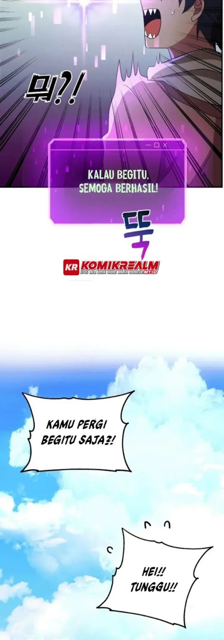 image-komik-heir-of-mythical-heroes-chapter-5-30/60