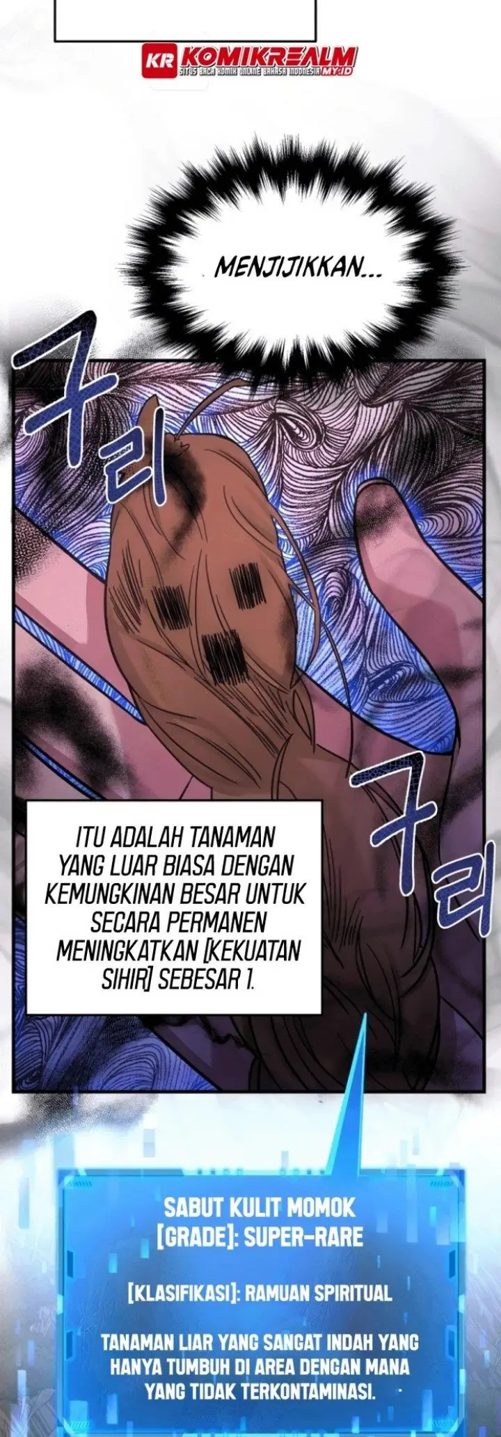 image-komik-heir-of-mythical-heroes-chapter-6-4/54