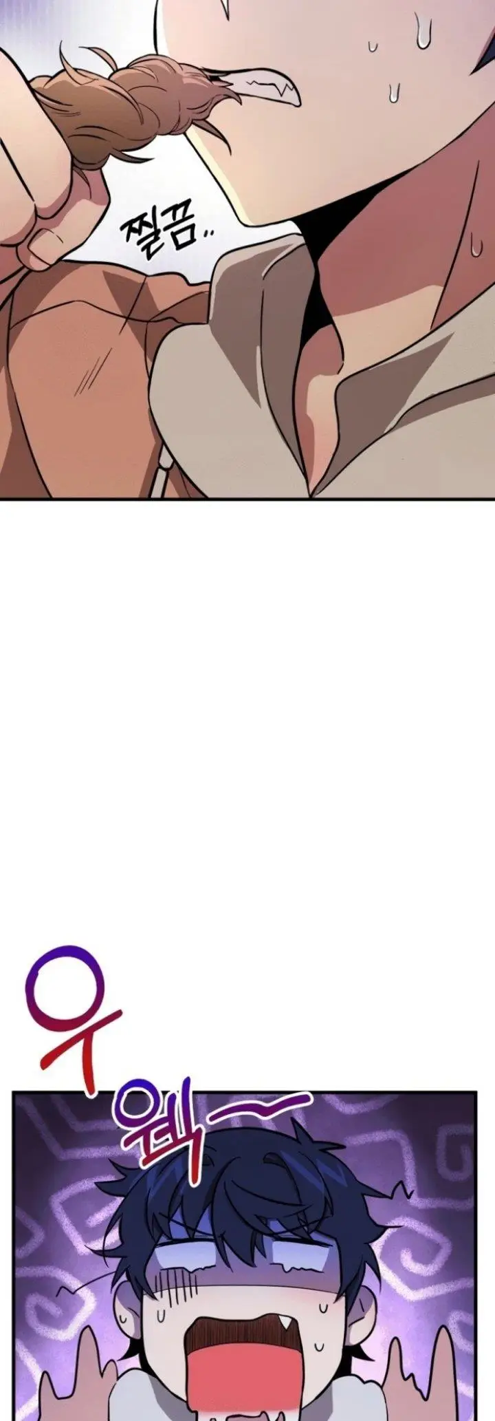 image-komik-heir-of-mythical-heroes-chapter-6-7/54