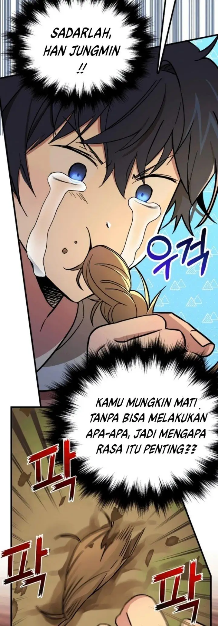 image-komik-heir-of-mythical-heroes-chapter-6-12/54