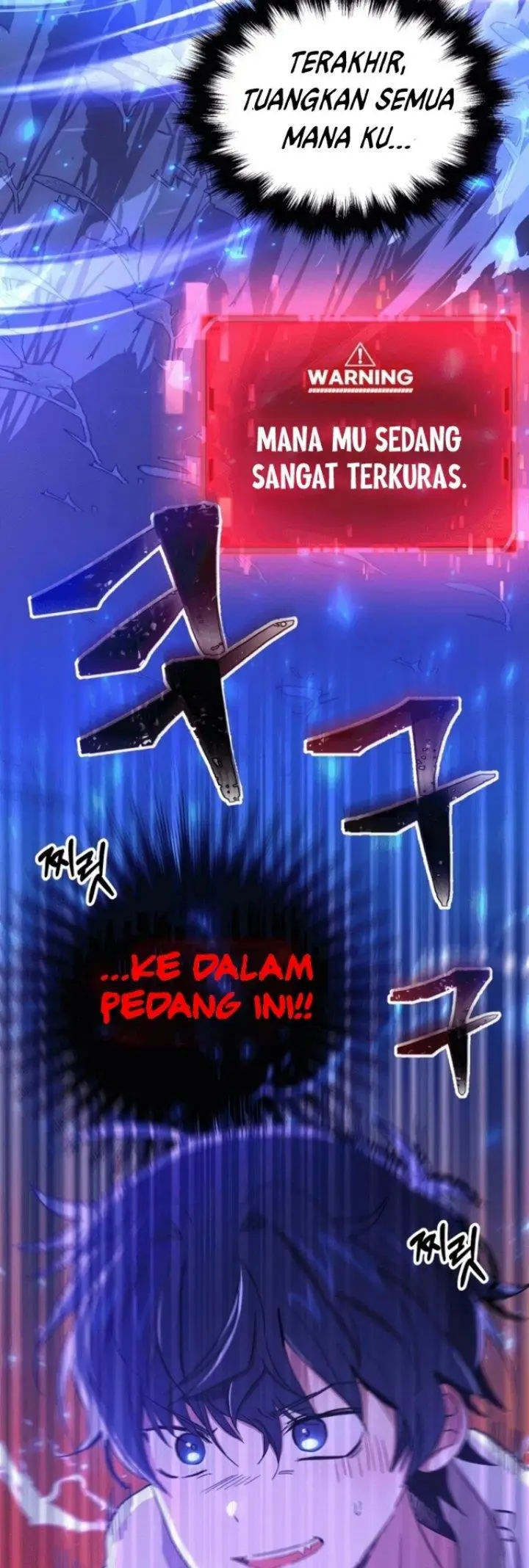 image-komik-heir-of-mythical-heroes-chapter-6-36/54