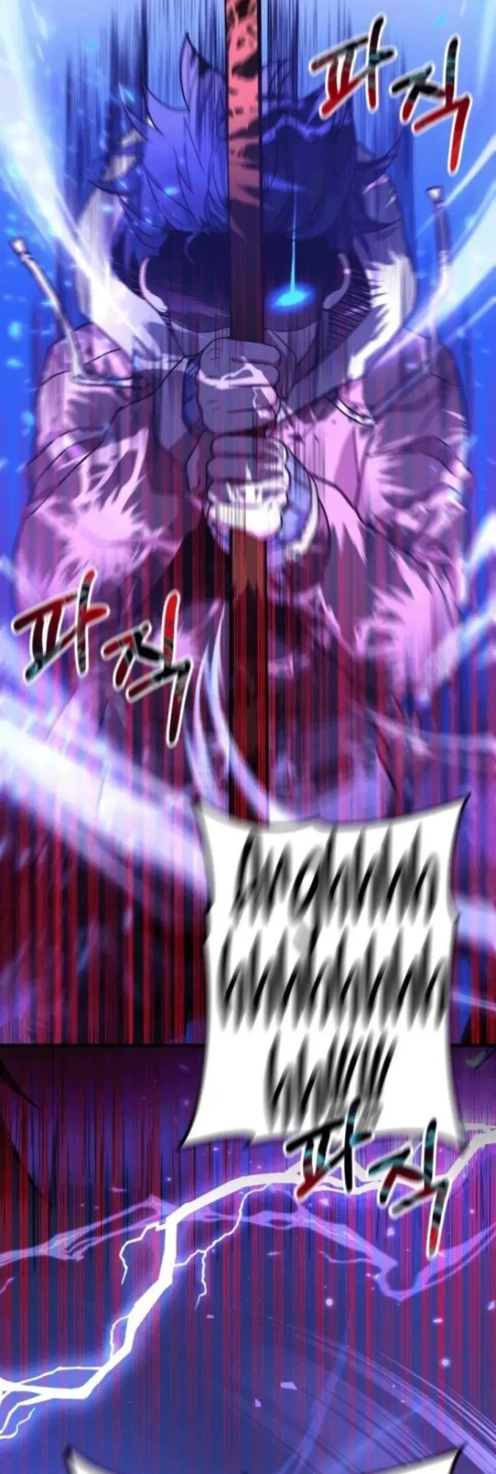 image-komik-heir-of-mythical-heroes-chapter-6-44/54