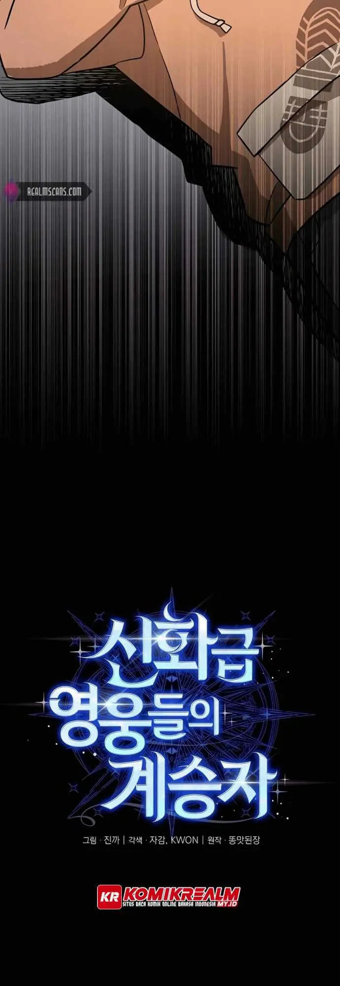 image-komik-heir-of-mythical-heroes-chapter-7-21/62