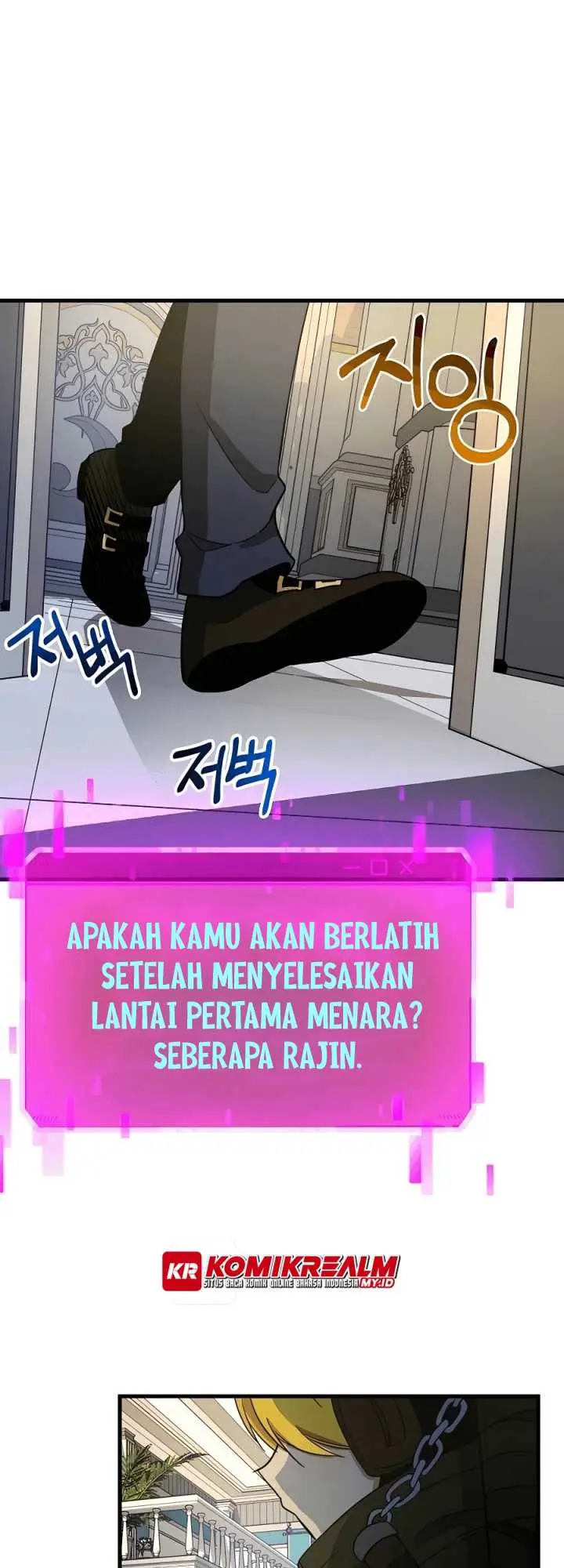 image-komik-heir-of-mythical-heroes-chapter-7-50/62